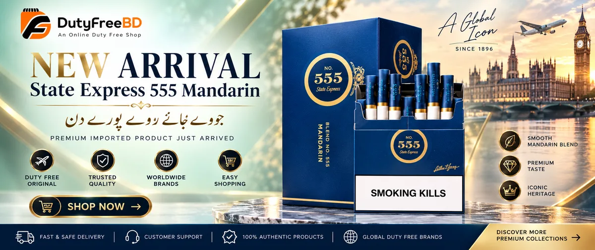 নতুন এসেছে: State Express 555 Mandarin - DutyFree Shop BD
